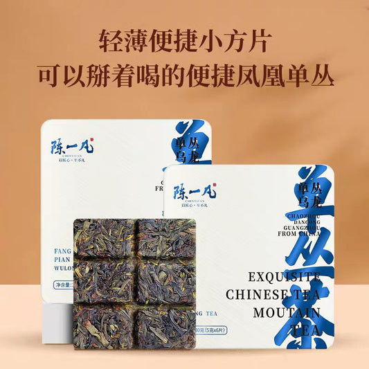 お茶(陳皮プーアル、ロンジン茶、たんそう茶、ジャスミン茶、バラ白茶、大红袍紅茶)