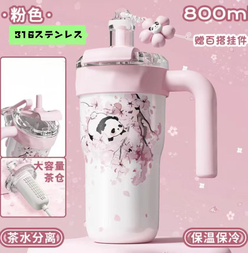 パンダ系のボトル コーヒーカップパンダと桜 水墨画中のパンダ