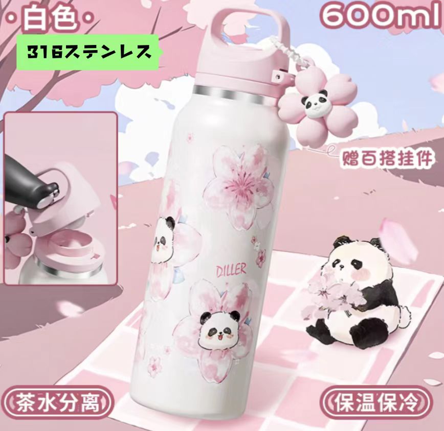 パンダ系のボトル コーヒーカップパンダと桜 水墨画中のパンダ