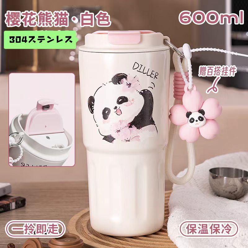 パンダ系のボトル コーヒーカップパンダと桜 水墨画中のパンダ