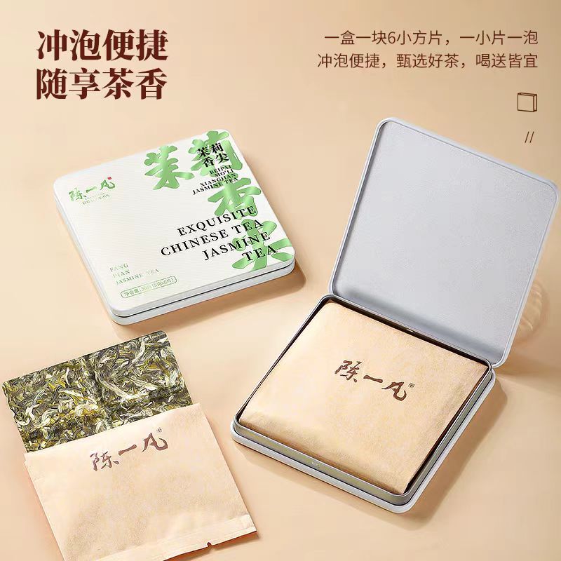 お茶(陳皮プーアル、ロンジン茶、たんそう茶、ジャスミン茶、バラ白茶、大红袍紅茶)