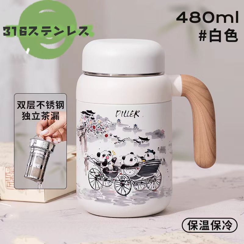 パンダ系のボトル コーヒーカップパンダと桜 水墨画中のパンダ