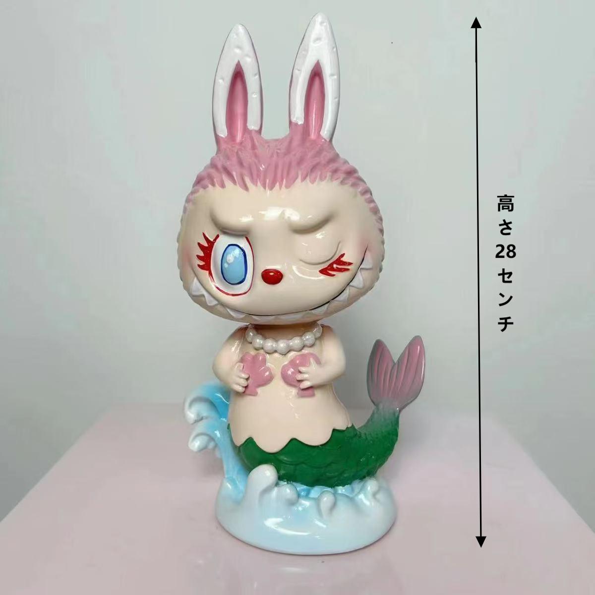 らぶぶのおもちゃ 大きいらぶぶ