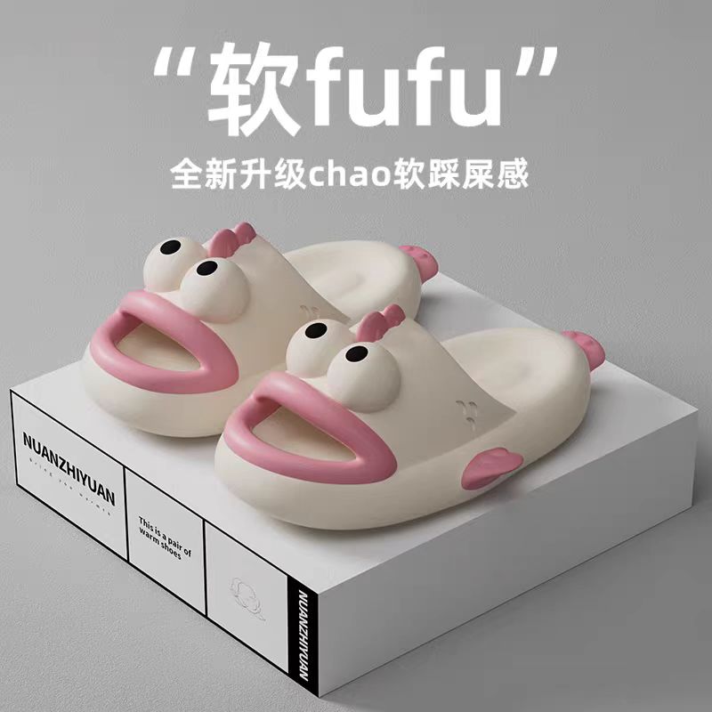 サンダル