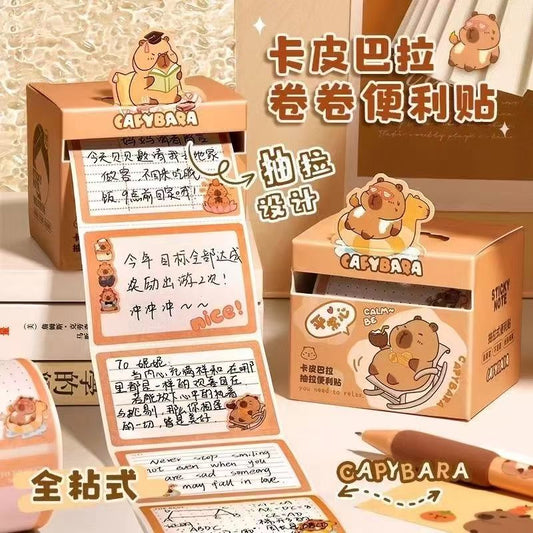 カピバラポストイット