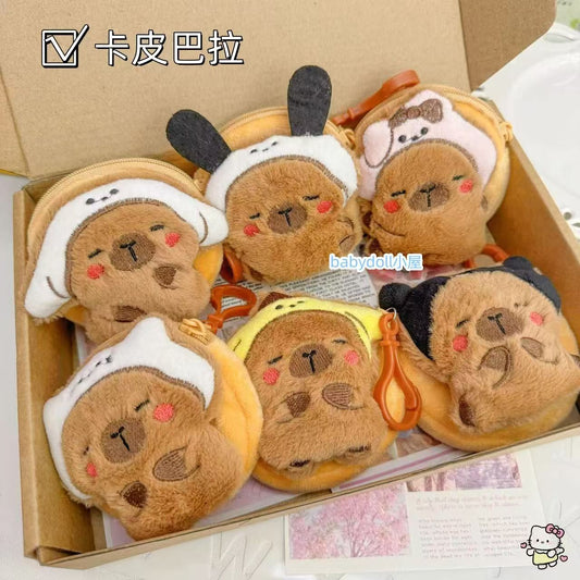 カピ小遣いバッグ