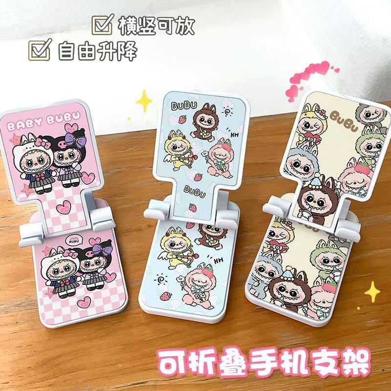 スマホスタンド