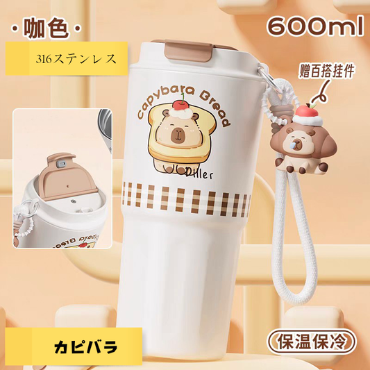 カピバラのボトルとコーヒーカップ　水筒　ステンレス　保冷保熱